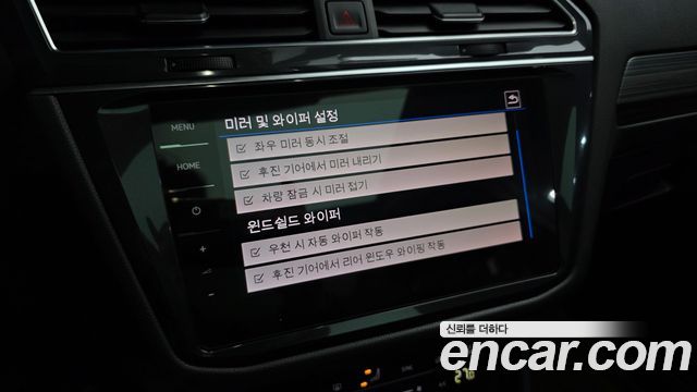 Volkswagen Tiguan Allspace 2.0 TSI Prestige 2022 — фото 16