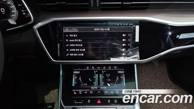 Audi A7 (4K) 55 TFSI Quattro Premium 2022 — фото 15