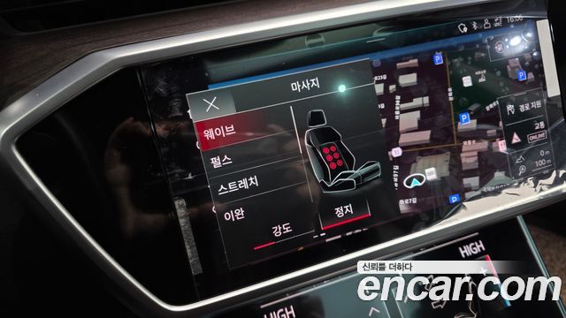 Audi A7 (4K) 55 TFSI Quattro Premium 2022 — фото 20