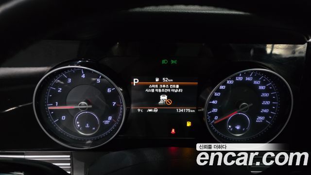 Hyundai Grandeur (IG) 2.5 Exclusice 2021 — фото 8