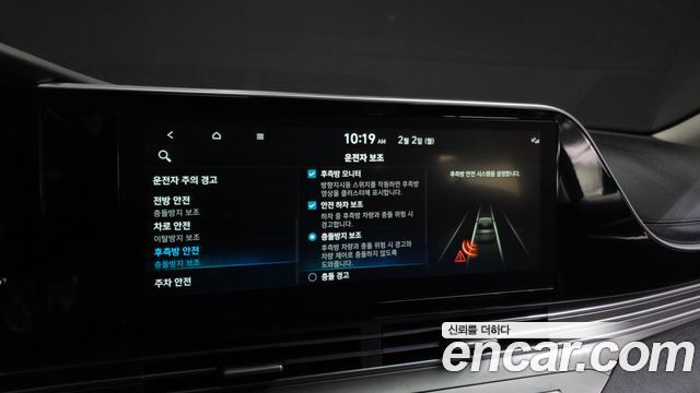 Hyundai Grandeur (IG) 2.5 Exclusice 2021 — фото 16
