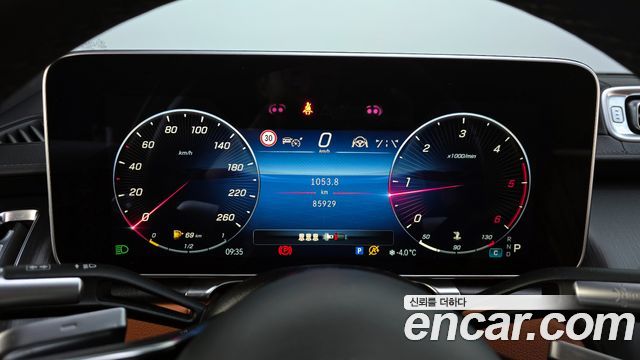 Mercedes-Benz S-Class (W223) S350 d 2022 — фото 8