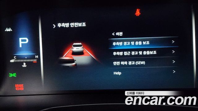 KG Mobility (SsangYong) Rexton Diesel 2.2 4WD Prestige 2022 — фото 20