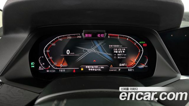 BMW X7 (G07) xDrive 30d Design Pure Excellent 6-Seater 2020 — фото 8