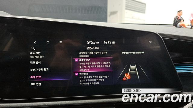 Kia Niro Prestige 2022 — фото 16