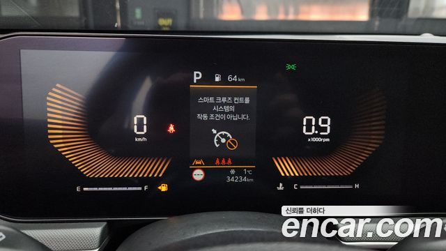 Kia K5 (III) 2.0 LPi(Rent) Trendy 2024 — фото 8