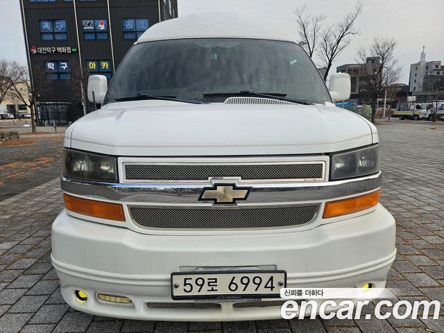 Chevrolet Express Van 5.3