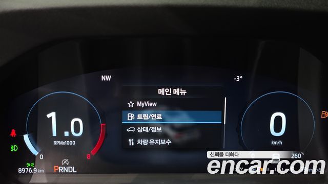 Ford Explorer (VI) 2.3 ST-Line 4WD 2025 — фото 8
