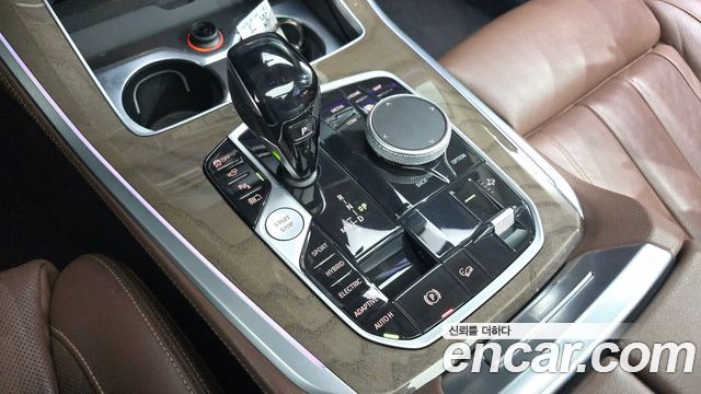 BMW X5 (G05) xDrive 45e xLine 2021 — фото 9