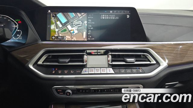 BMW X5 (G05) xDrive 45e xLine 2021 — фото 14