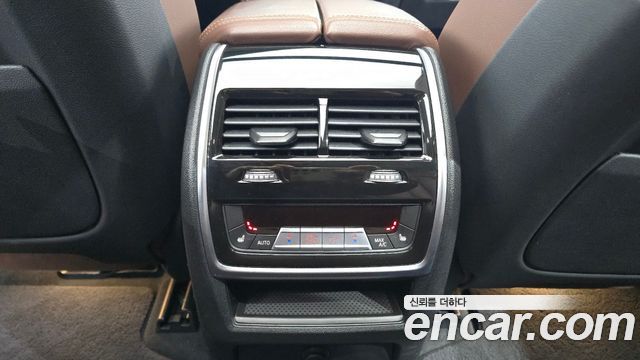 BMW X5 (G05) xDrive 45e xLine 2021 — фото 19