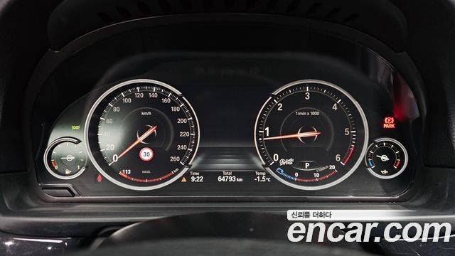 BMW 5 Series (F10) 520d xDrive 2015 — фото 8
