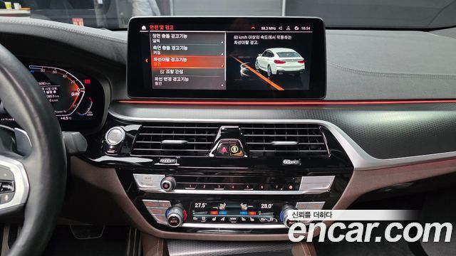 BMW 6 Series GT (G32) 620d M Sport 2023 — фото 6