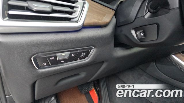 BMW X5 (G05) xDrive 40i xLine 2022 — фото 12