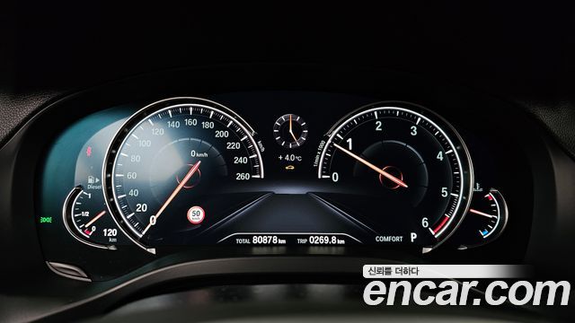 BMW X3 (G01) xDrive 20d M Sport 2019 — фото 8