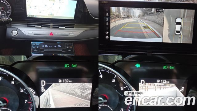 Hyundai Grandeur (IG) 2.5 Premium Choice 2021 — фото 19