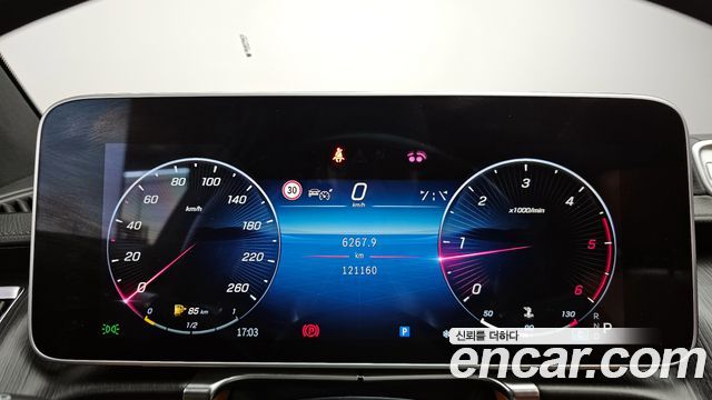 Mercedes-Benz S-Class (W223) S400 d 4MATIC 2022 — фото 8