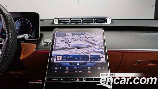 Mercedes-Benz S-Class (W223) S400 d 4MATIC 2022 — фото 14