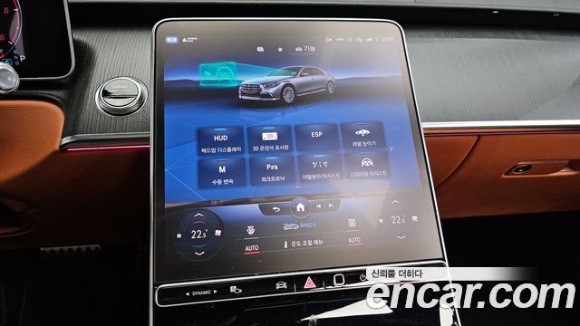Mercedes-Benz S-Class (W223) S400 d 4MATIC 2022 — фото 16