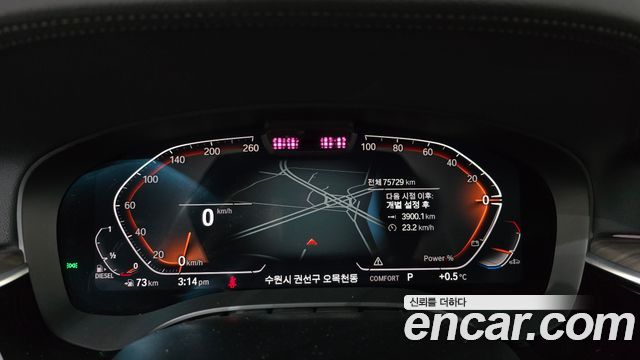 BMW 5 Series (G30) 523d xDrive Luxury 2021 — фото 8