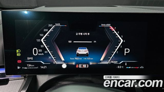 BMW 5 Series (G60) 530i xDrive M Sport 2025 — фото 8