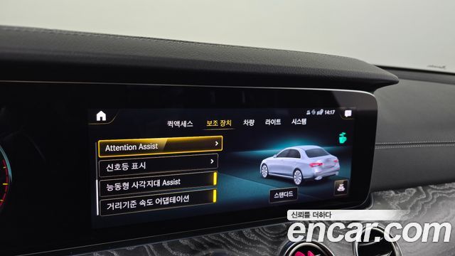 Mercedes-Benz E-Class (W213) E350 4MATIC AMG Line 2021 — фото 16
