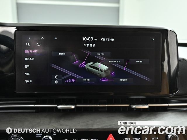 Kia Carnival (IV) Diesel 9-Seater Prestige 2023 — фото 21