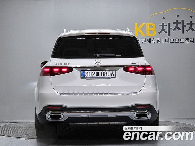 Mercedes-Benz GLS-Class (X167) GLS450 4MATIC 2025 — фото 4
