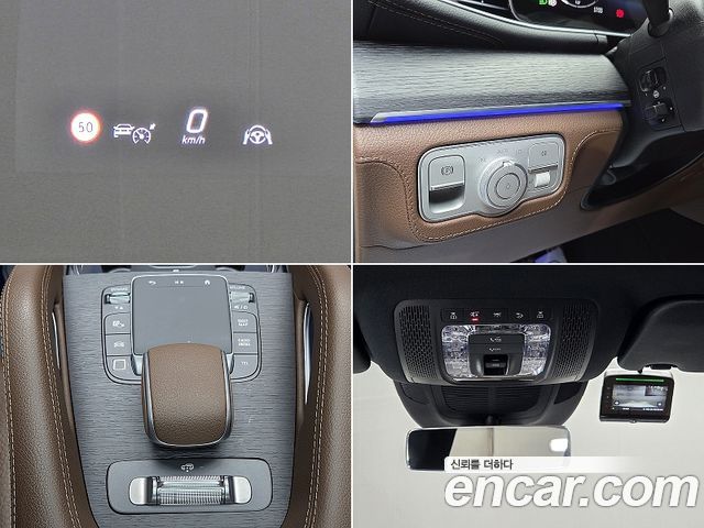 Mercedes-Benz GLS-Class (X167) GLS450 4MATIC 2025 — фото 20