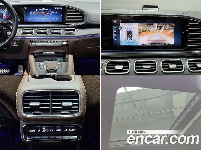 Mercedes-Benz GLS-Class (X167) GLS450 4MATIC 2025 — фото 21