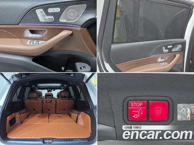 Mercedes-Benz GLS-Class (X167) GLS450 4MATIC 2025 — фото 22