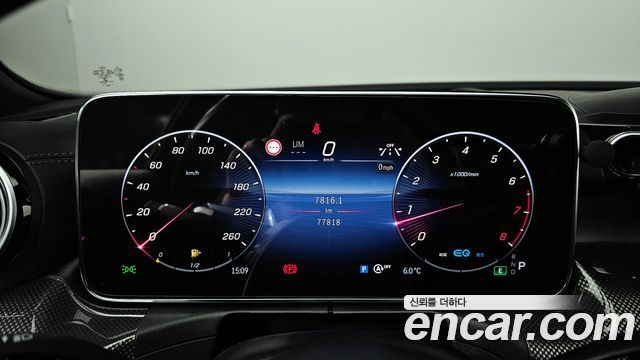 Mercedes-Benz C-Class (W206) C300 AMG Line 2022 — фото 8