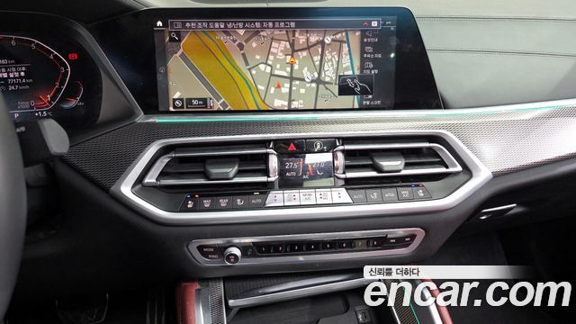BMW X6 (G06) xDrive40i M Sport 2021 — фото 14