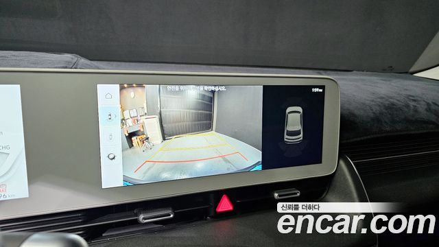 Hyundai Ioniq 5 Long range Prestige 2024 — фото 17
