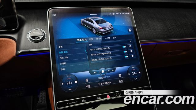 Mercedes-Benz S-Class (W223) S400 d 4MATIC 2022 — фото 16