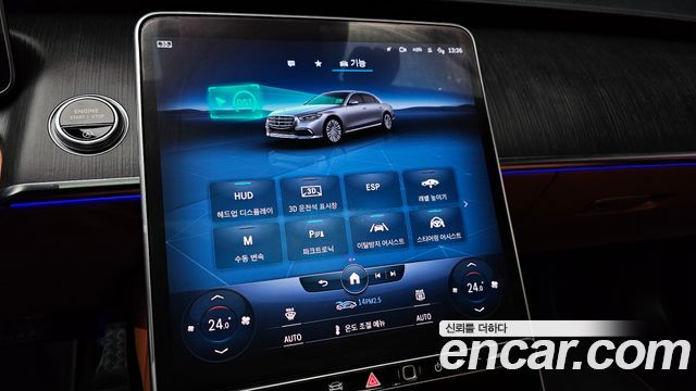 Mercedes-Benz S-Class (W223) S400 d 4MATIC 2022 — фото 18