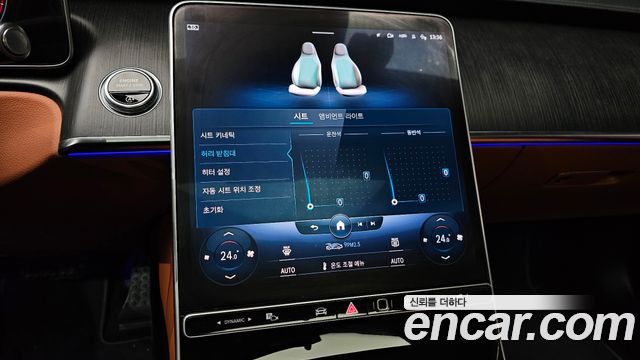 Mercedes-Benz S-Class (W223) S400 d 4MATIC 2022 — фото 19
