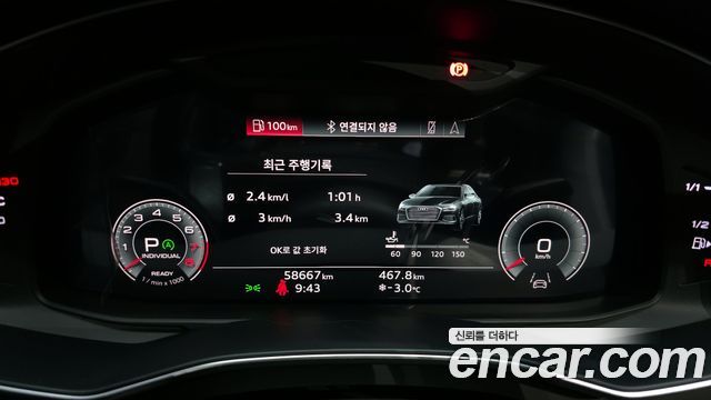 Audi A6 (C8) 45 TFSI Quattro Premium 2023 — фото 8