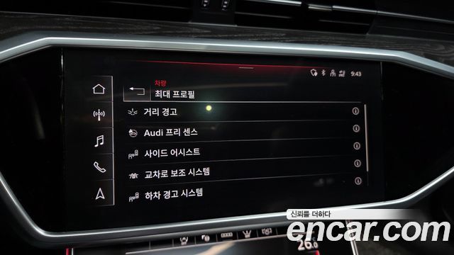 Audi A6 (C8) 45 TFSI Quattro Premium 2023 — фото 17