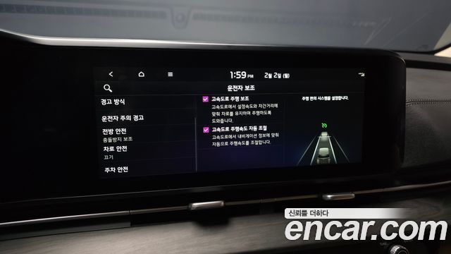 Kia Carnival (IV) Diesel 7-Seater Signature 2023 — фото 16