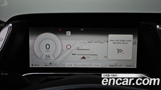 Genesis G90 (RS4) Gasoline 3.5 Turbo AWD 2023 — фото 8