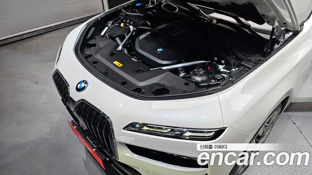 BMW 7 Series (G70) 750e xDrive Design Pure Excellence 2023 — фото 6