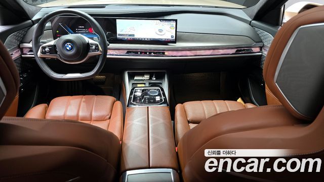 BMW 7 Series (G70) 750e xDrive Design Pure Excellence 2023 — фото 7