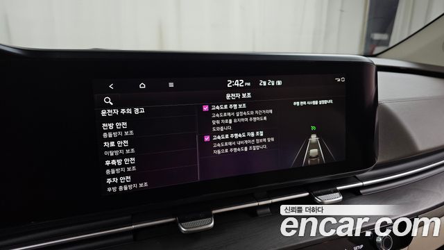 Kia Carnival (IV) Diesel 9-Seater Prestige 2022 — фото 17