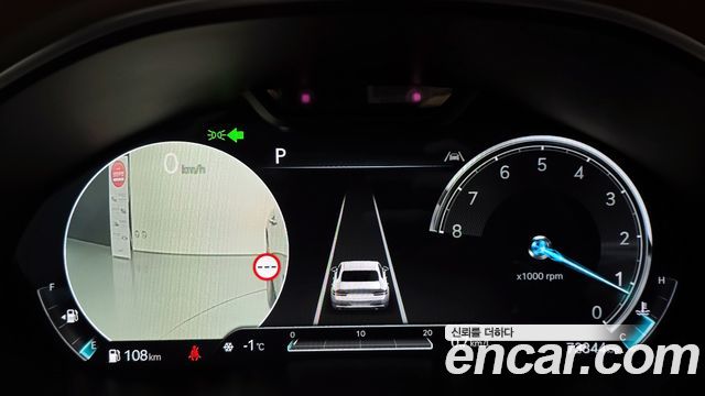 Genesis G80 (RG3) Gasoline 2.5 Turbo AWD 2022 — фото 8