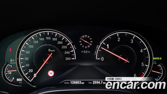 BMW 7 Series (G11) 730Ld xDrive 2016 — фото 8