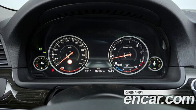 BMW 5 Series (F10) 528i Luxury Plus 2015 — фото 8