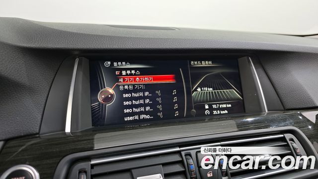 BMW 5 Series (F10) 528i Luxury Plus 2015 — фото 20