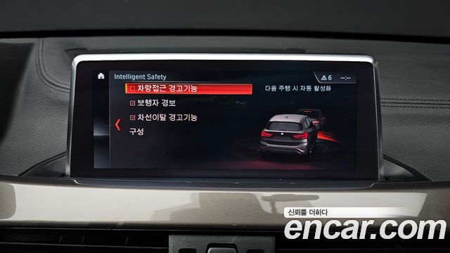 BMW X1 (F48) xDrive 20i xLine 2021 — фото 16
