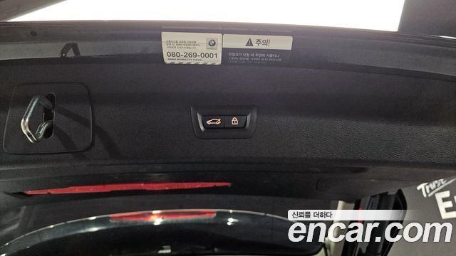 BMW X1 (F48) xDrive 20i xLine 2021 — фото 20